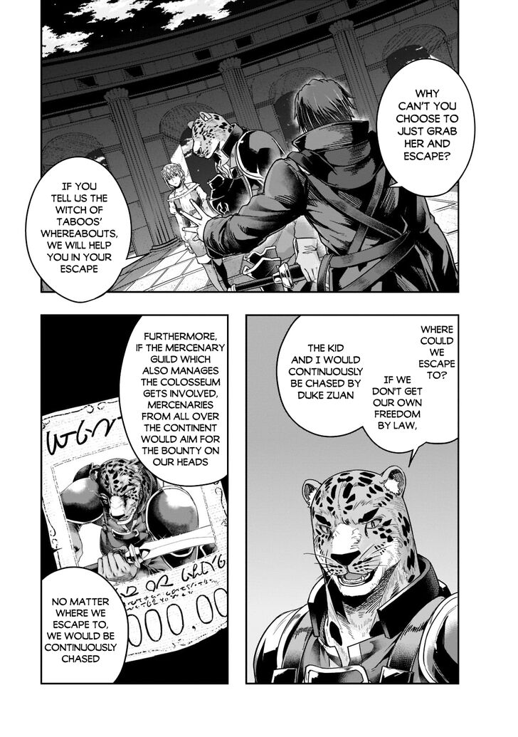 Failure Frame, Chapter 26 image 08
